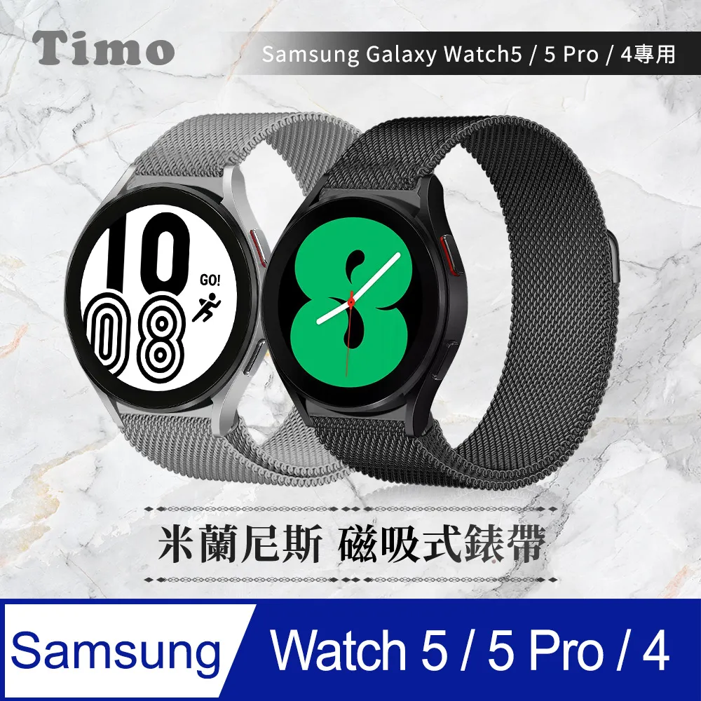 SAMSUNG三星 Galaxy Watch 4 R870 44mm 藍牙 手錶 歷史價格詳細信息