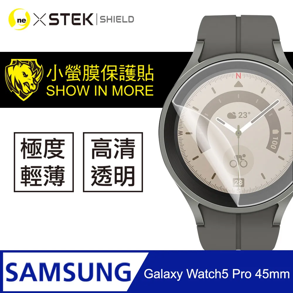 三星 Watch5 Pro GPS R920 灰 台灣公司貨 歷史價格詳細信息