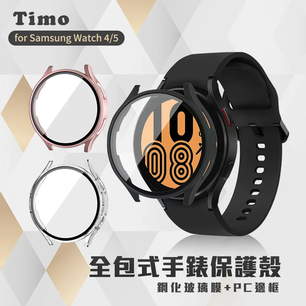 【Timo】三星/華為/華米/ASUS/GARMIN 系列手錶 通用款 反扣式純色矽膠錶帶-22mm 歷史價格詳細信息