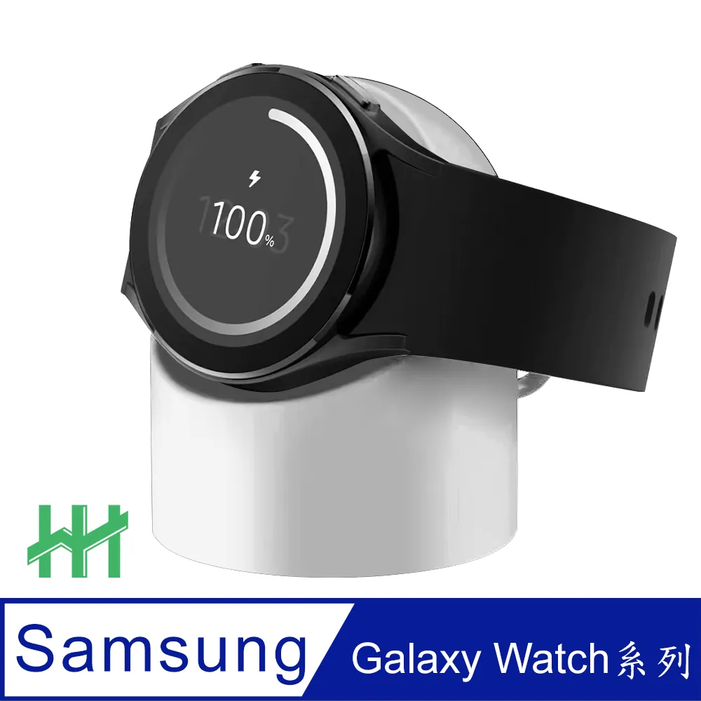 Samsung Galaxy Watch 圓形環保矽膠充電底座(白色) 價格比較,價格查詢,歷史價格詳細信息