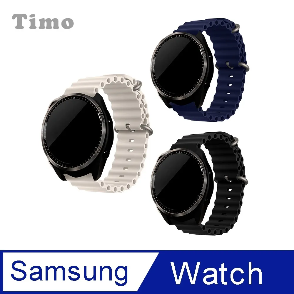 【Timo】三星/華為/華米/ASUS/GARMIN 系列手錶 通用款 反扣式純色矽膠錶帶-22mm 歷史價格詳細信息