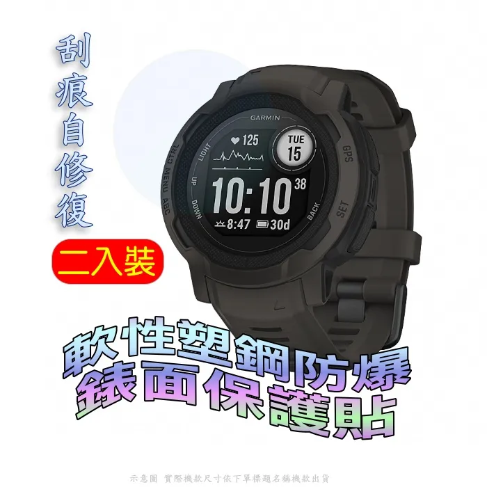 SAMSUNG Watch4 40mm 超薄透明隱形保護套(全包款) 歷史價格詳細信息