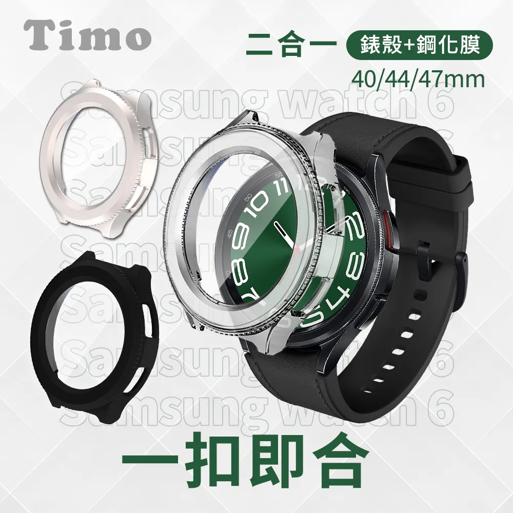 【Timo】三星/華為/華米/ASUS/GARMIN 系列手錶 通用款 反扣式純色矽膠錶帶-22mm 歷史價格詳細信息