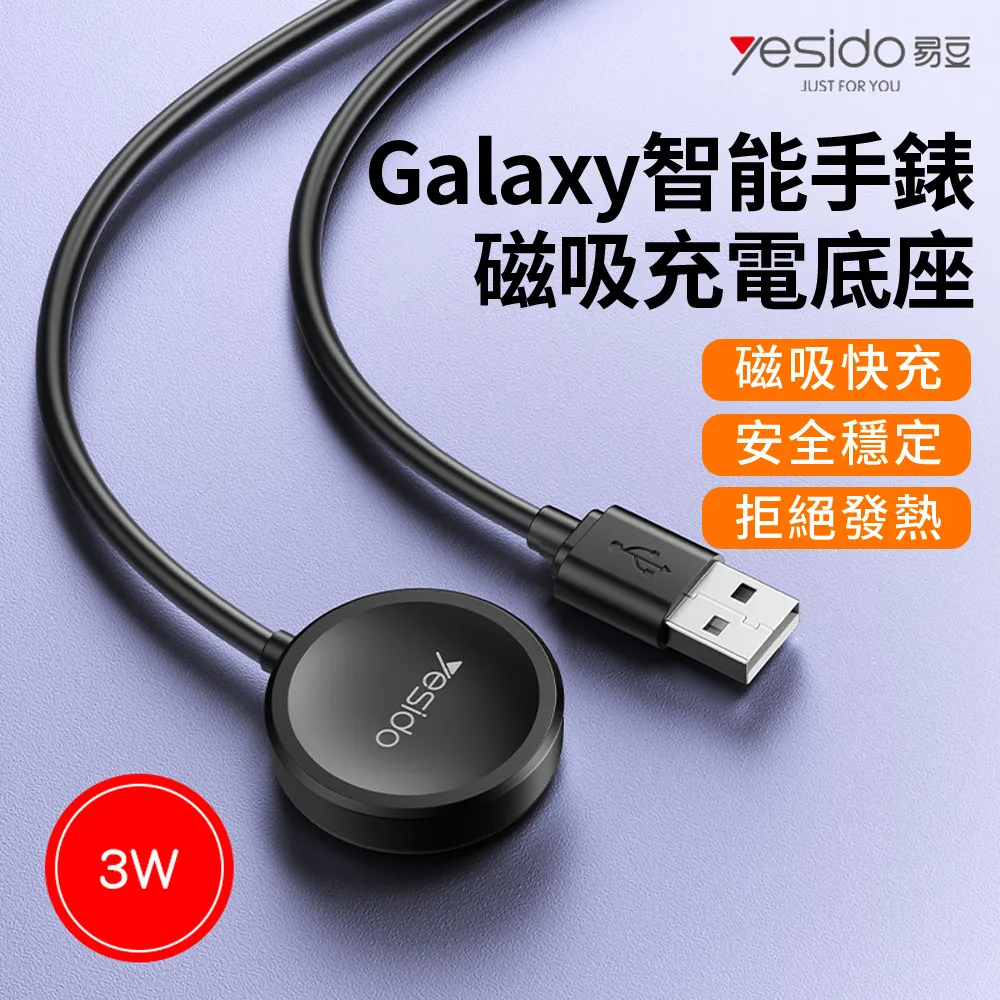 Yesido智能3A快充MFI傳輸編織線120cmApple蘋果iphone接頭 快充線 蘋果認證線 傳輸線 數據線 歷史價格詳細信息