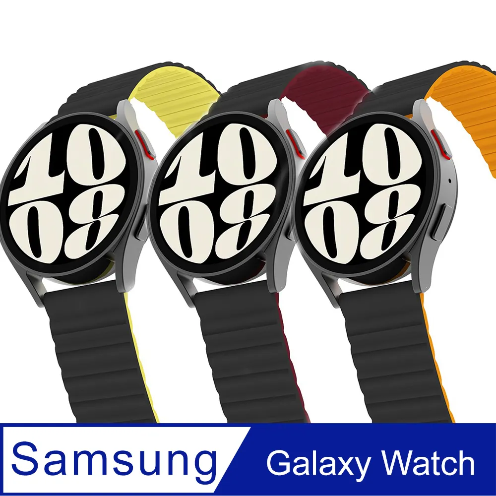 Araree 三星 Galaxy Watch 矽膠運動錶帶 價格比較,價格查詢,歷史價格詳細信息