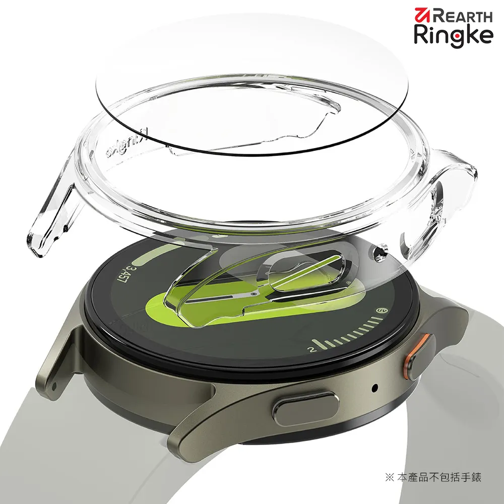 三星Watch7 40mm [磨砂霧面款] 柔韌疏水防爆錶面保護貼(二入裝) 歷史價格詳細信息