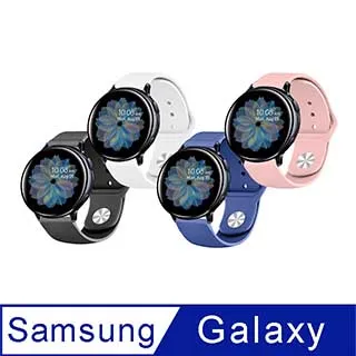 SAMSUNG Galaxy Watch6 系列 20mm D型扣純素皮革錶帶 M/L【預購】 歷史價格詳細信息