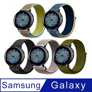 【Timo】SAMSUNG三星 Galaxy Watch 6 /5 /4 系列 流線型矽膠替換錶帶 歷史價格詳細信息