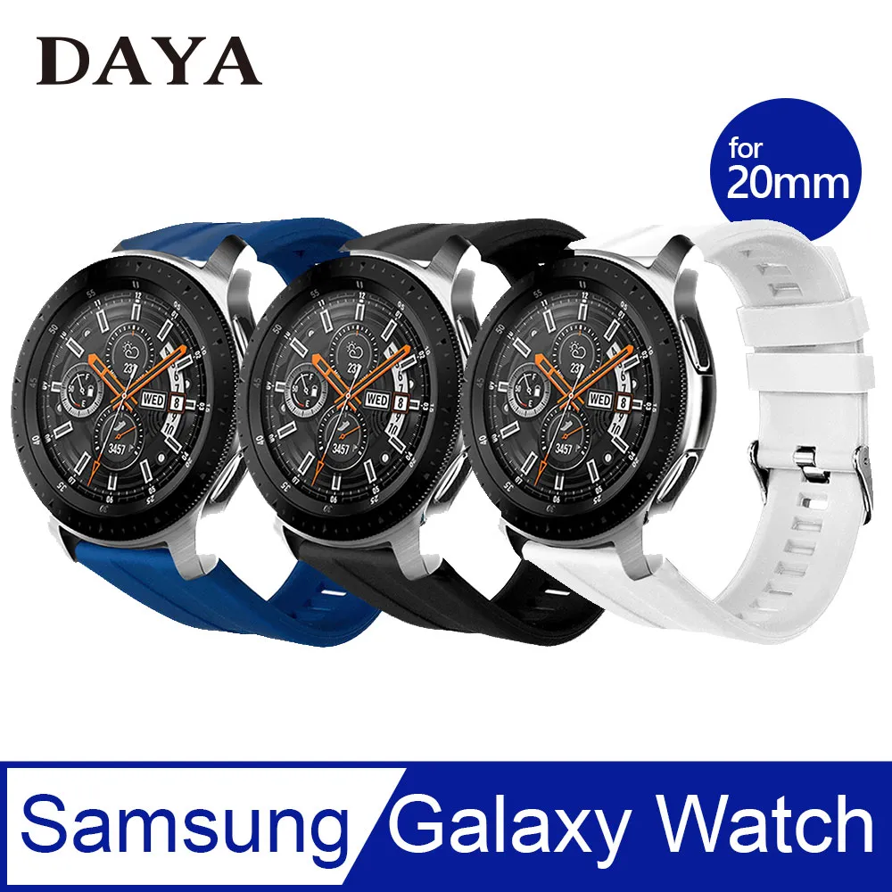 【DAYA】三星 Galaxy Watch 4/5/6/7 按鍵式 米蘭尼斯磁吸式錶帶(弧口) 歷史價格詳細信息