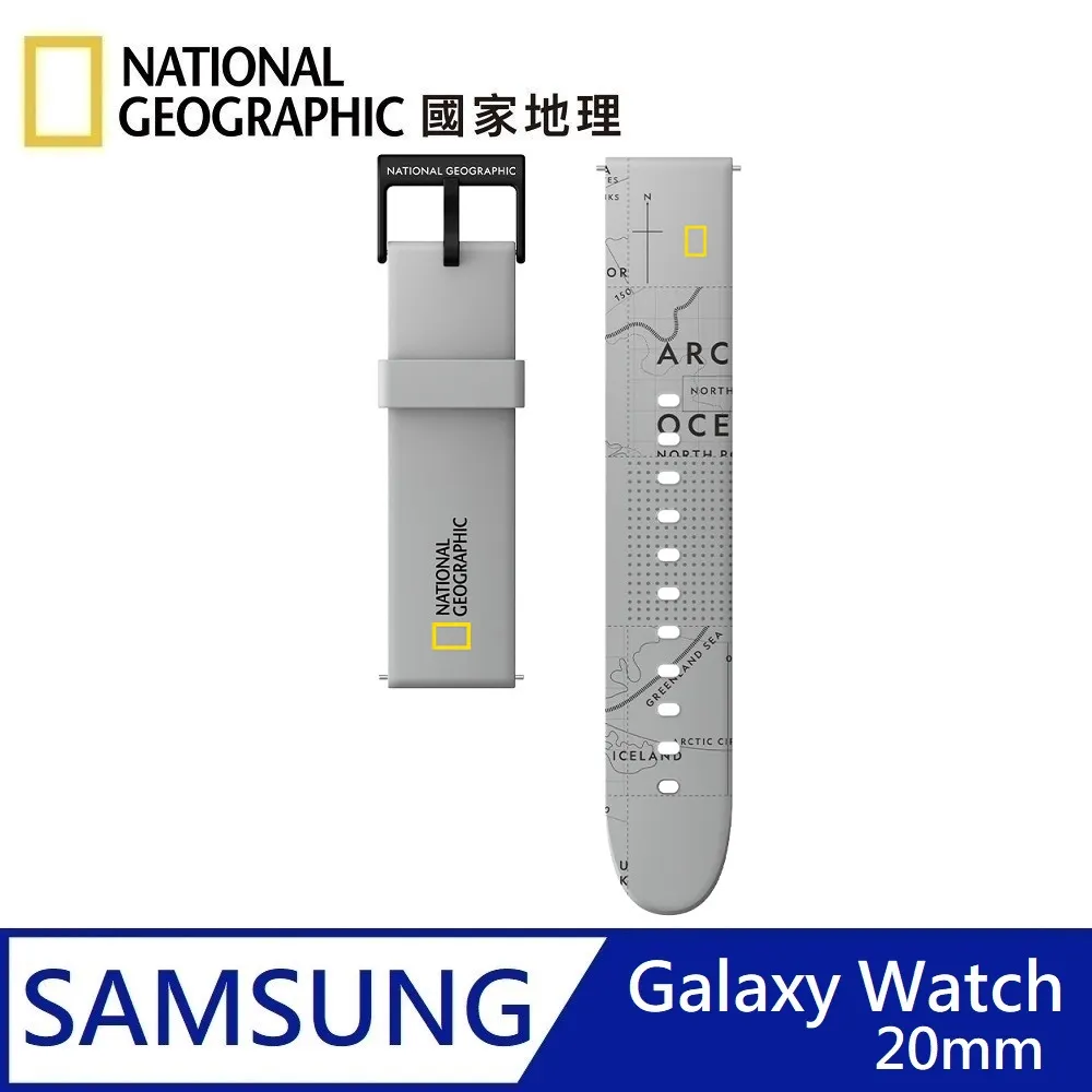 【National Geographic 】 國家地理 Smart Apple Watch Strap 矽膠錶帶 38mm - 灰色 歷史價格詳細信息