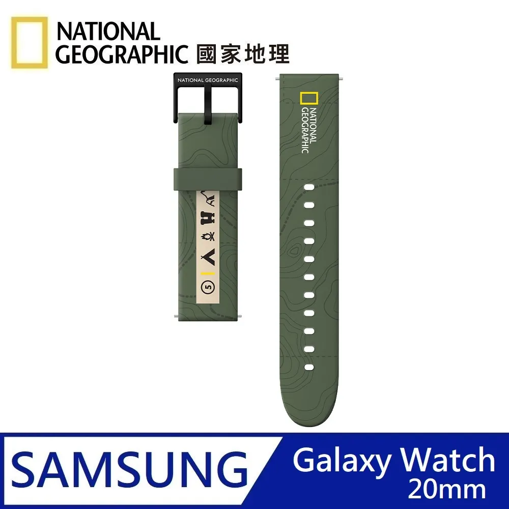 【National Geographic 】 國家地理 Smart Apple Watch Strap 矽膠錶帶 38mm - 灰色 歷史價格詳細信息