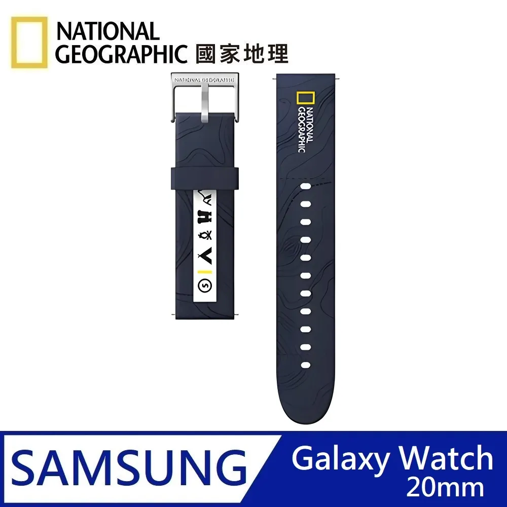 【National Geographic 】 國家地理 Smart Apple Watch Strap 矽膠錶帶 38mm - 灰色 歷史價格詳細信息