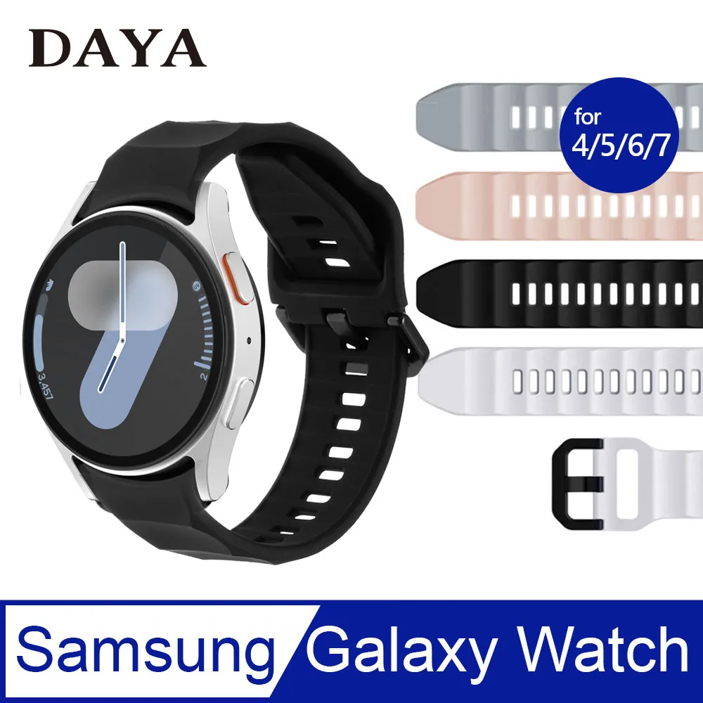 Galaxy Watch 6 7 5 按鍵式 三珠錶帶 一珠鋼竹節錶帶 不鏽鋼 金屬 腕帶 Watch7 Watch6 歷史價格詳細信息