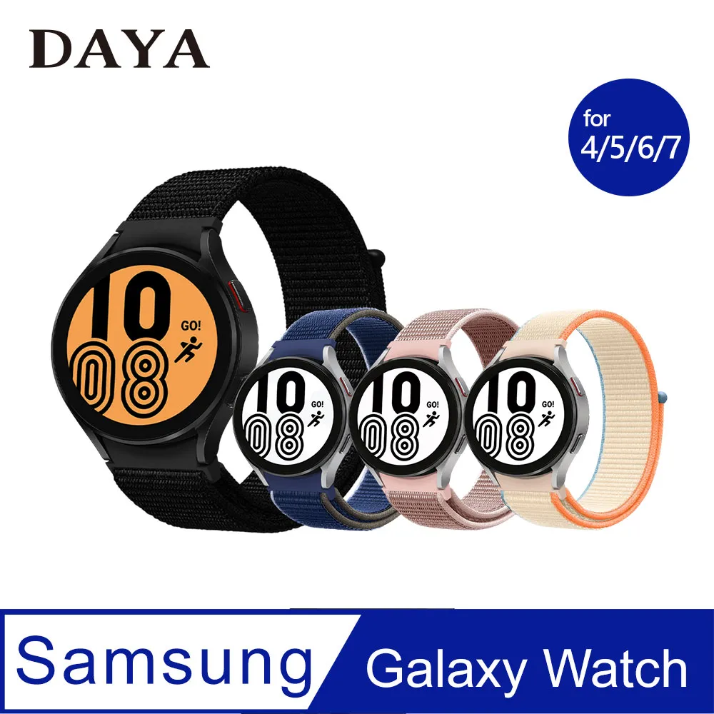 Galaxy Watch 6 7 5 按鍵式 三珠錶帶 一珠鋼竹節錶帶 不鏽鋼 金屬 腕帶 Watch7 Watch6 歷史價格詳細信息