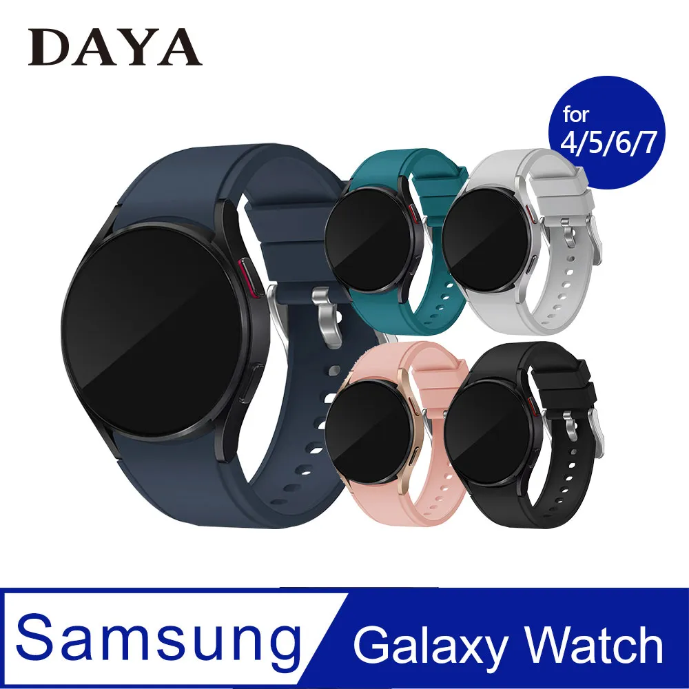Galaxy Watch 6 7 5 按鍵式 三珠錶帶 一珠鋼竹節錶帶 不鏽鋼 金屬 腕帶 Watch7 Watch6 歷史價格詳細信息