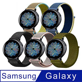 SAMSUNG三星 Galaxy Watch 46mm 不鏽鋼金屬替換錶帶-銀 歷史價格詳細信息