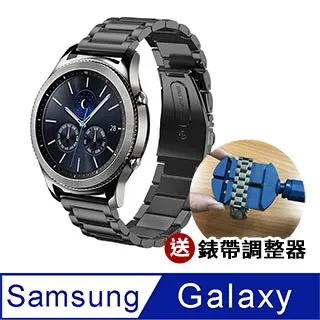 SAMSUNG三星 Galaxy Watch 40/42/44mm 多彩編織可調式彈性替換錶帶-彩紅色 歷史價格詳細信息