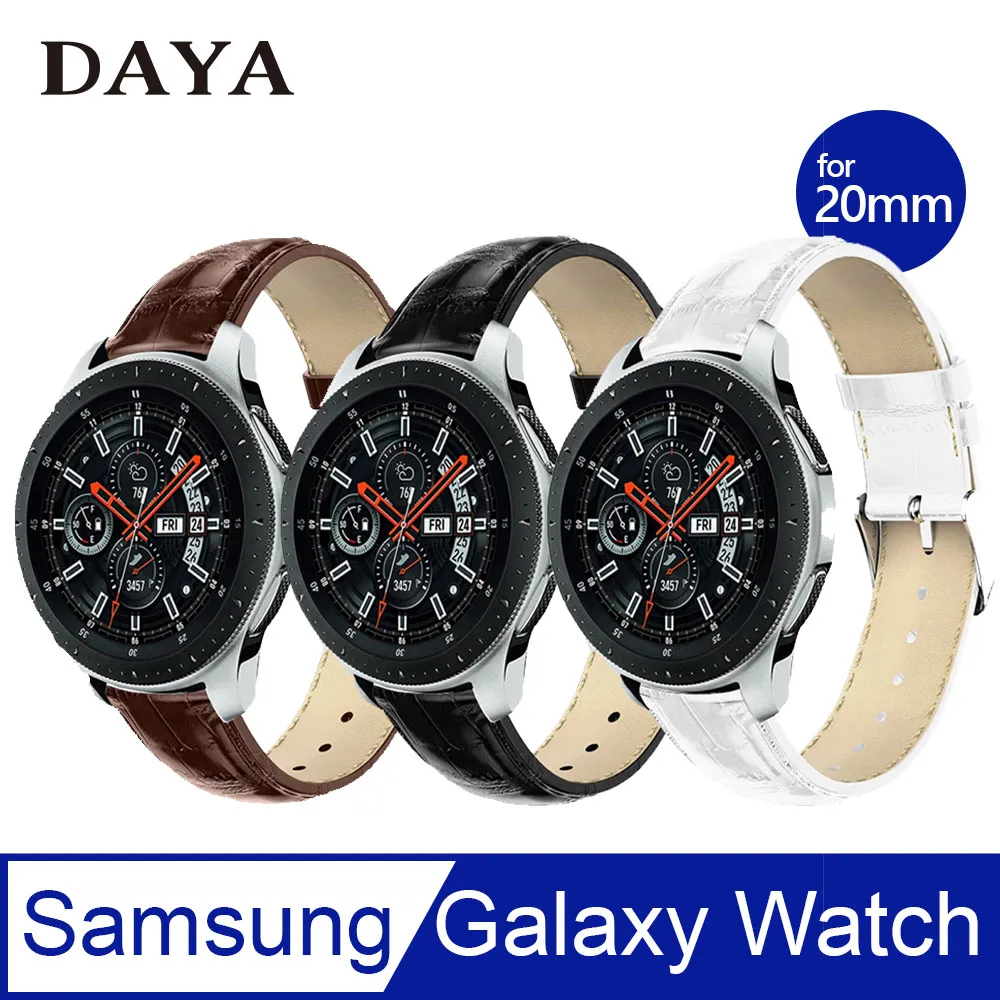 【DAYA】三星 Galaxy Watch 4/5/6/7 按鍵式 米蘭尼斯磁吸式錶帶(弧口) 歷史價格詳細信息