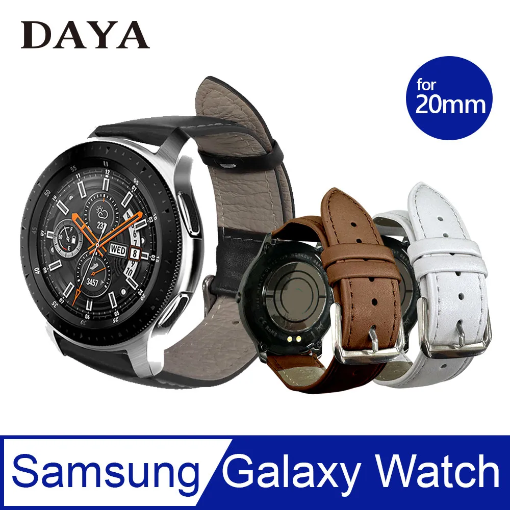 【DAYA】三星 Galaxy Watch 4/5/6/7 按鍵式 米蘭尼斯磁吸式錶帶(弧口) 歷史價格詳細信息