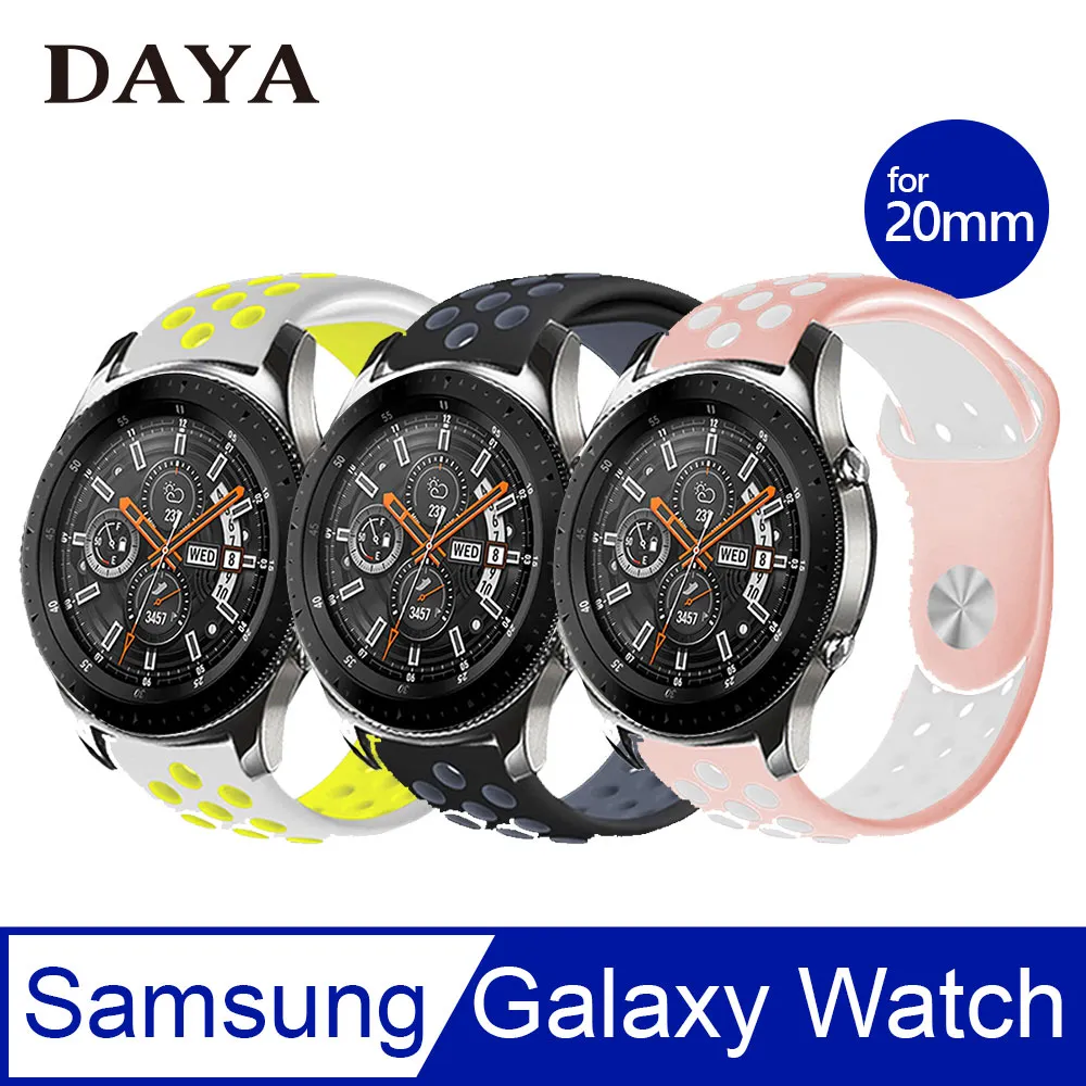 【DAYA】三星 Galaxy Watch 4/5/6/7 按鍵式 米蘭尼斯磁吸式錶帶(弧口) 歷史價格詳細信息