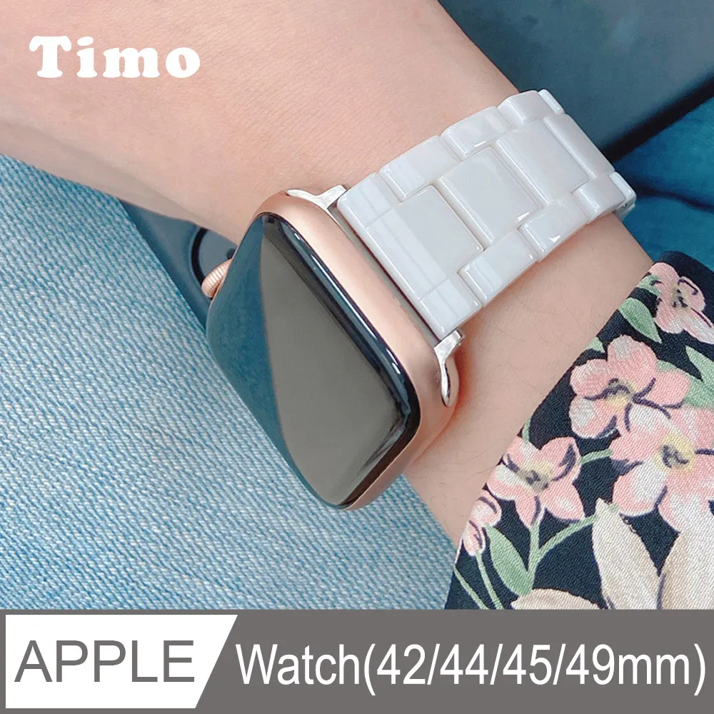 Apple Watch 42/44mm 坦克系列不鏽鋼金屬替換錶帶-黑 歷史價格詳細信息
