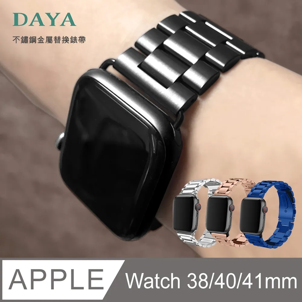 【DAYA】Apple Watch 40mm/41mm 高清TPU奈米保謢貼膜(軟膜)-2入組 歷史價格詳細信息