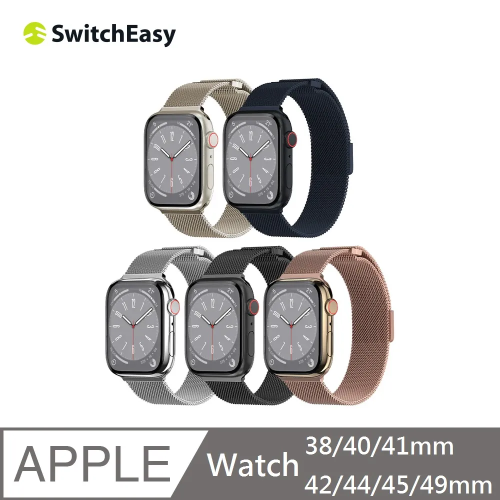Apple Watch 錶帶 米蘭磁吸錶帶 蘋果手錶適用 38/40/41mm - 鈦灰 歷史價格詳細信息