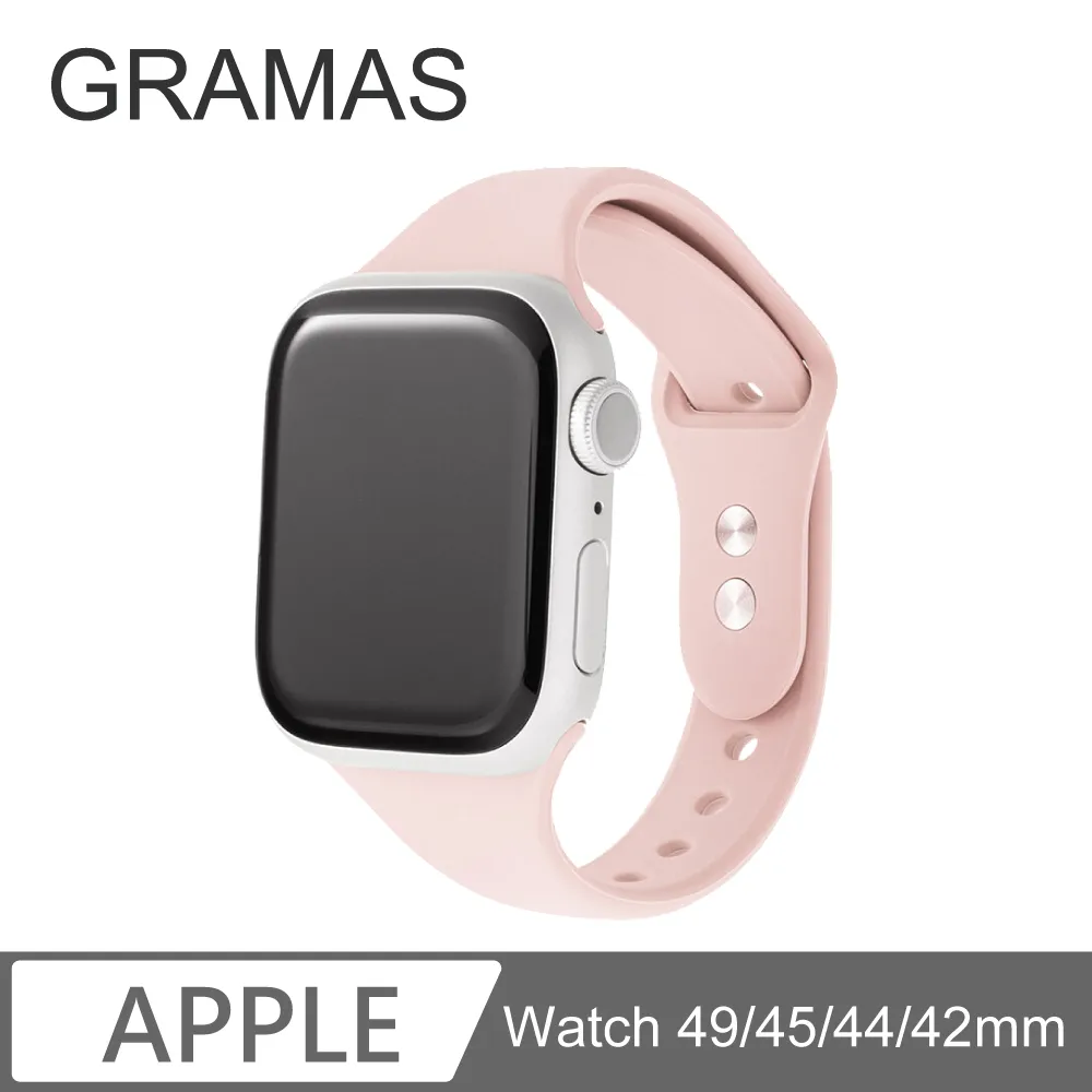 Gramas Apple Watch 42/44/45mm 矽膠雙扣錶帶-粉色 歷史價格詳細信息