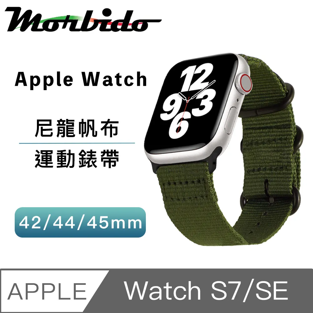 蒙彼多 Apple Watch S7/SE 42/44/45mm運動尼龍帆布錶帶 軍綠 歷史價格詳細信息