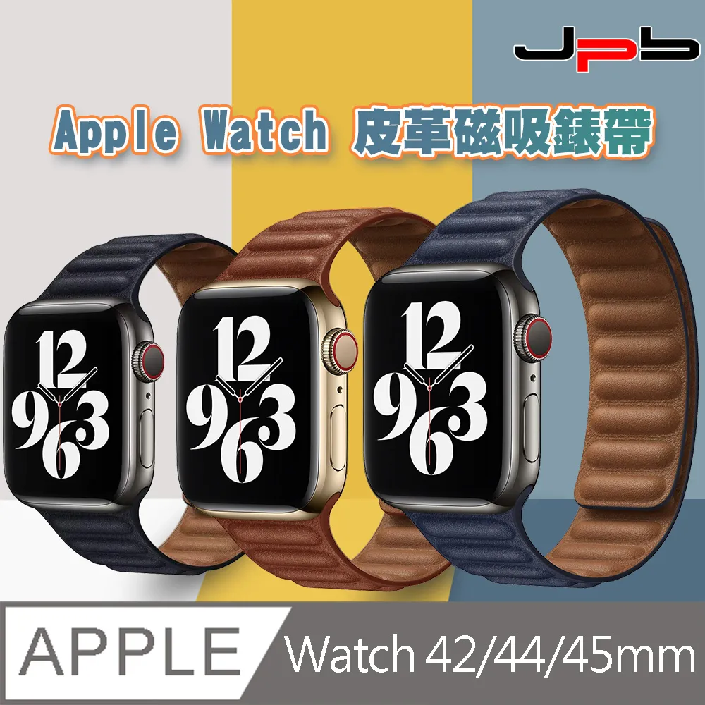 Apple Watch 錶帶 磁性鏈紋 手錶錶帶 適用蘋果手錶 38/40/41mm - 淺卡其 歷史價格詳細信息