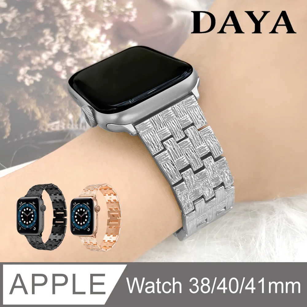 【DAYA】Apple Watch 40mm/41mm 高清TPU奈米保謢貼膜(軟膜)-2入組 歷史價格詳細信息