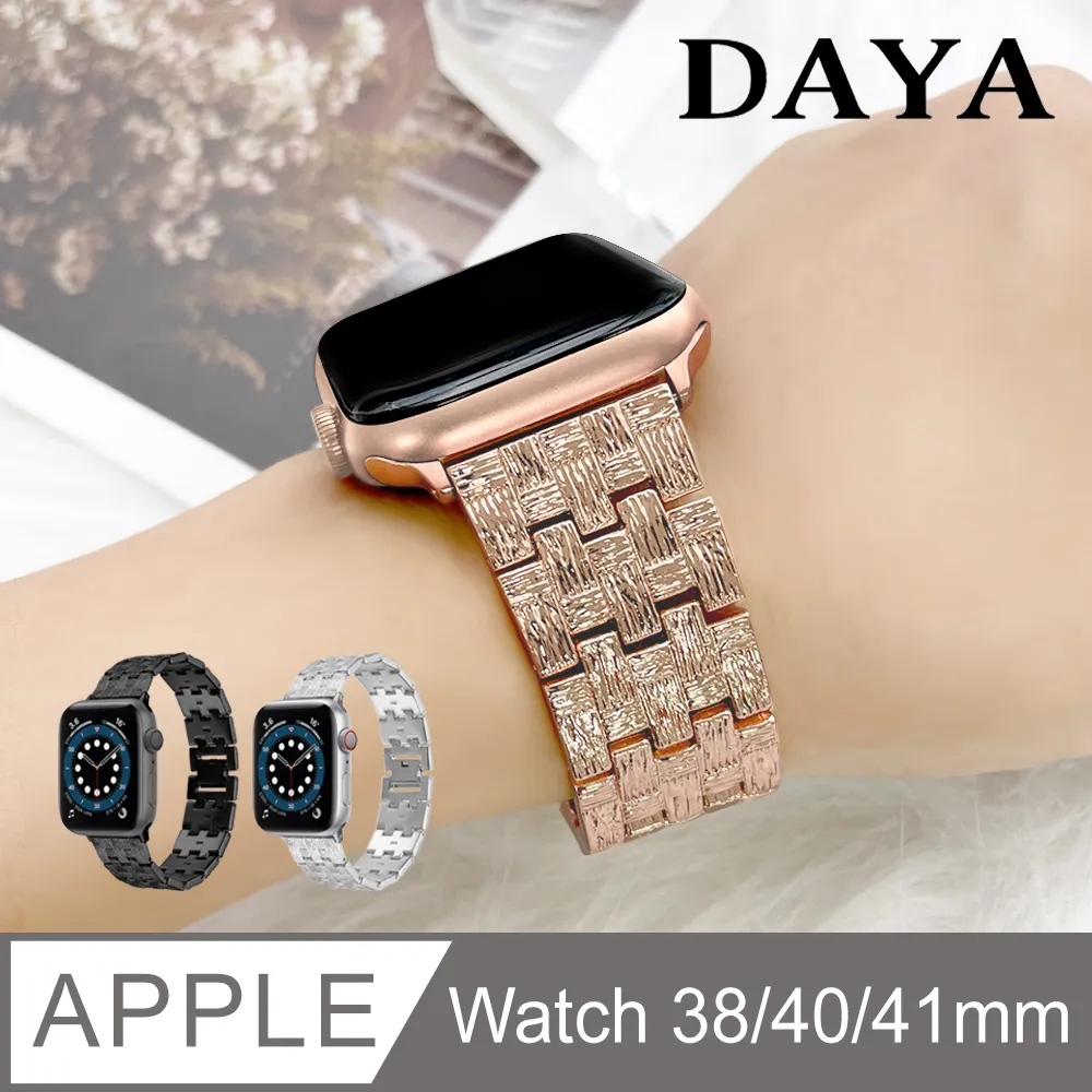 【DAYA】Apple Watch 40mm/41mm 高清TPU奈米保謢貼膜(軟膜)-2入組 歷史價格詳細信息