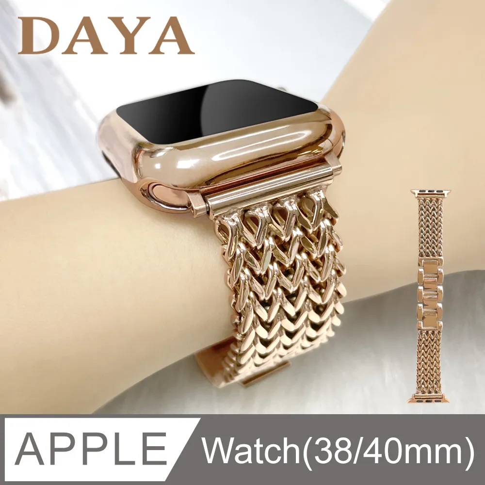 【DAYA】Apple Watch 40mm/41mm 高清TPU奈米保謢貼膜(軟膜)-2入組 歷史價格詳細信息