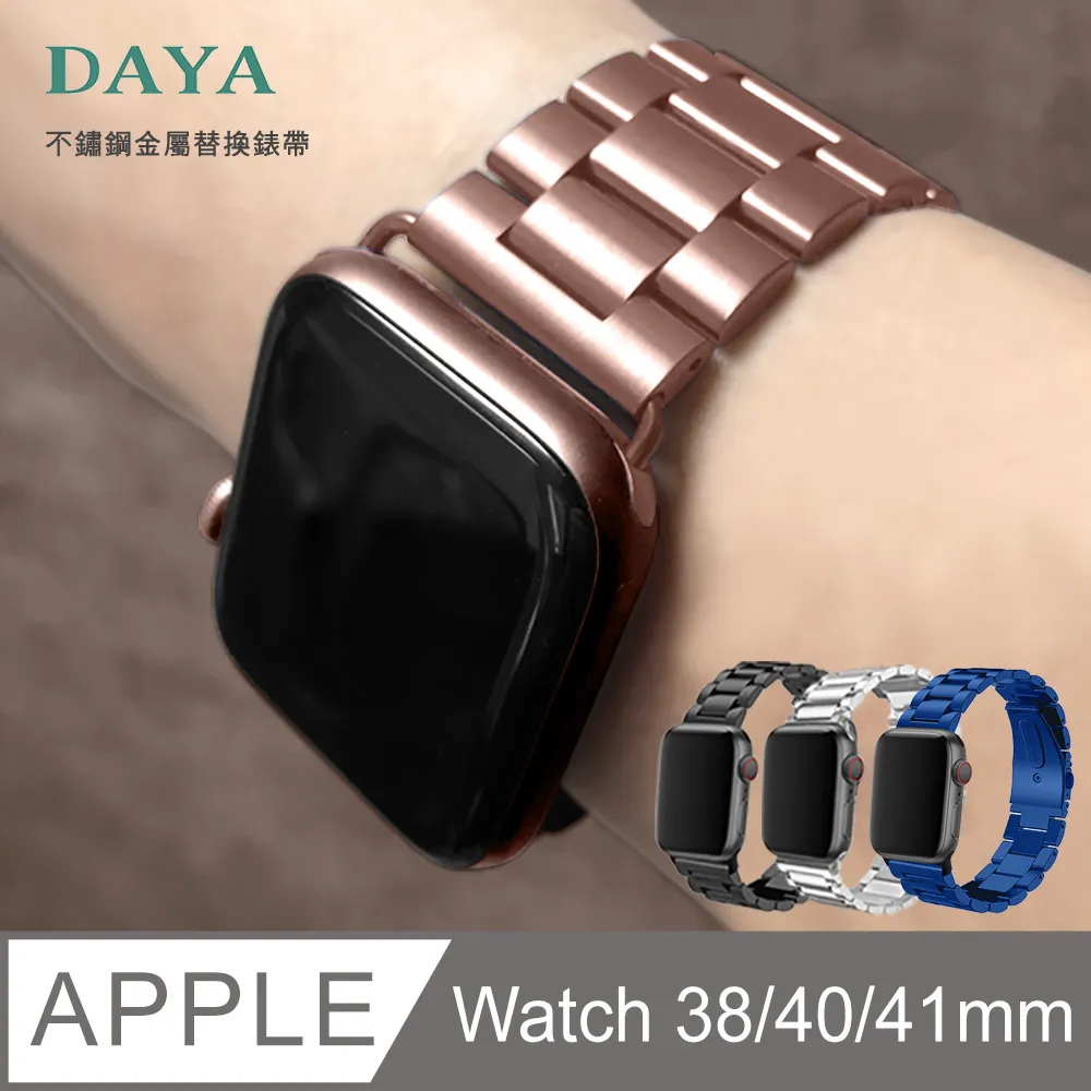 【DAYA】Apple Watch 40mm/41mm 高清TPU奈米保謢貼膜(軟膜)-2入組 歷史價格詳細信息