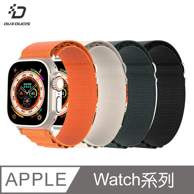 DUX DUCIS Apple Watch (38/40/41) 高山尼龍錶帶 歷史價格詳細信息