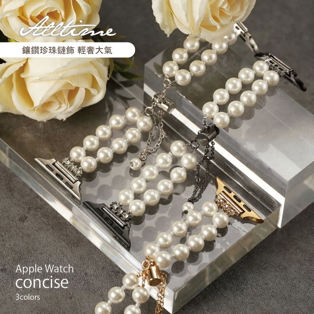 Apple Watch 圓形環保矽膠充電底座(白色) 歷史價格詳細信息