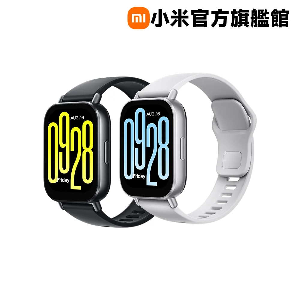 Redmi Watch 5 Active｜紅米手錶5 Active｜小米手錶｜台灣小米公司貨｜聯強保一年｜板橋可自取 歷史價格詳細信息