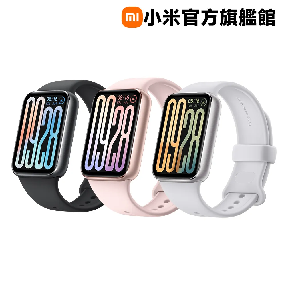小米手環9 Pro Redmi Watch 5 4 小米手環8 矽膠錶帶 雙色替換腕帶 Xiaomi 手環9 紅米手錶5 歷史價格詳細信息