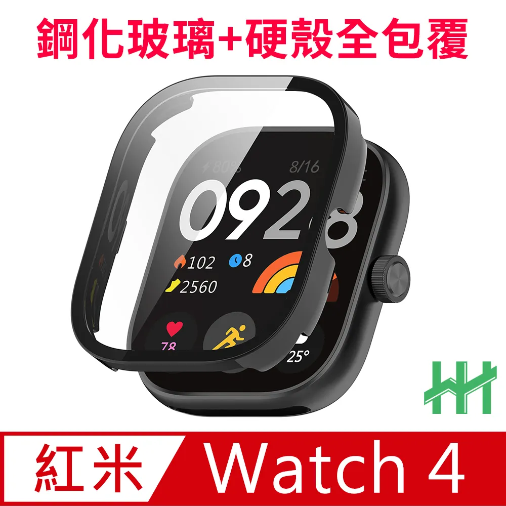 Redmi Watch 4｜紅米手錶4｜小米手錶｜台灣小米公司貨｜聯強保一年｜板橋 可面交 小米手環 歷史價格詳細信息