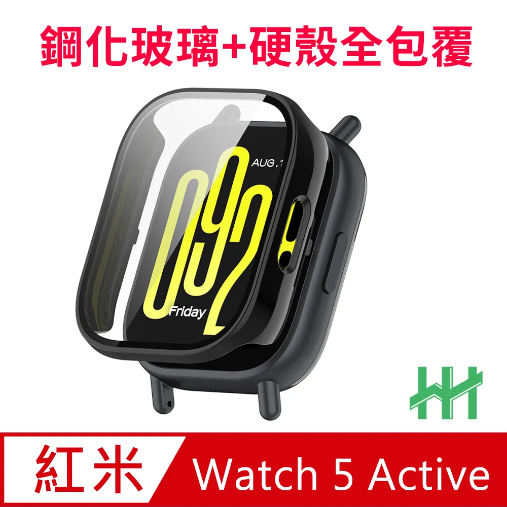 【HH】Redmi Watch 4 (1.97吋)(透明) 鋼化玻璃手錶殼系列 歷史價格詳細信息