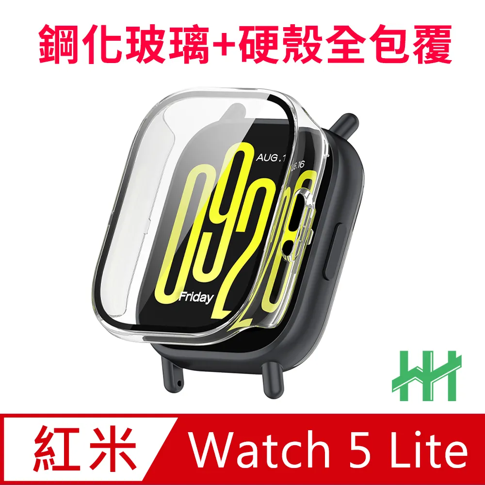 【HH】Redmi Watch 4 (1.97吋)(透明) 鋼化玻璃手錶殼系列 歷史價格詳細信息