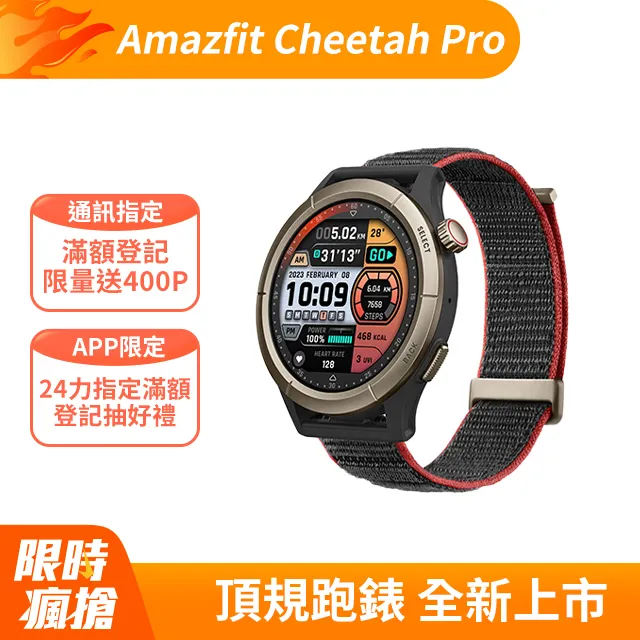 專業手錶/戒子拋光-亮度可見-讓您的舊錶變新錶 歷史價格詳細信息