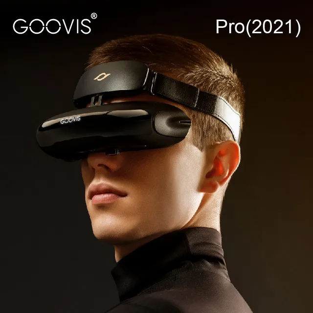 GOOVIS Pro(2021) 酷睿視3D頭戴顯示器藍光專業版 現貨 蝦皮直送 歷史價格詳細信息