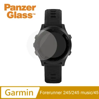 【玻璃保護貼】Garmin Forerunner 920XT 智慧手錶 高透玻璃貼 螢幕保護貼 強化 防刮 保護膜 歷史價格詳細信息