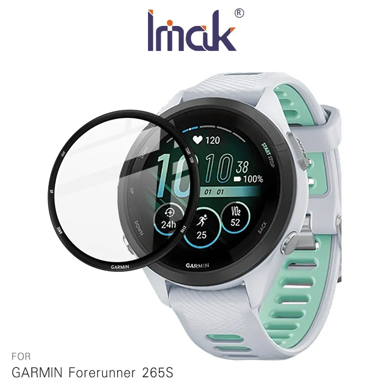 Imak GARMIN Venu 3S 手錶保護膜 玻璃材質 高清耐磨 自動貼合屏幕 保護貼 歷史價格詳細信息