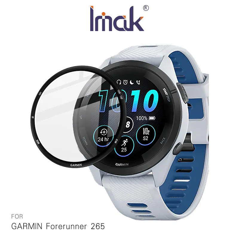 Imak GARMIN Venu 3S 手錶保護膜 玻璃材質 高清耐磨 自動貼合屏幕 保護貼 歷史價格詳細信息