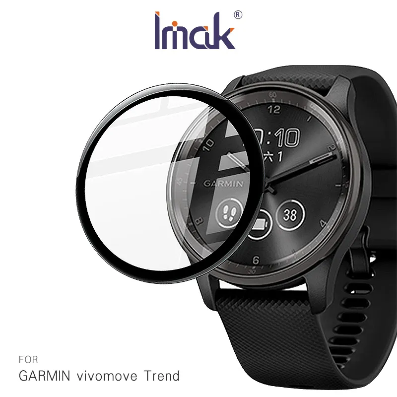 Imak GARMIN Venu 3S 手錶保護膜 玻璃材質 高清耐磨 自動貼合屏幕 保護貼 歷史價格詳細信息