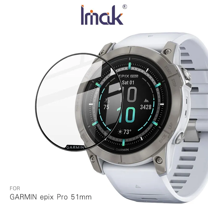 Imak GARMIN epix Pro 47mm 手錶保護膜 歷史價格詳細信息