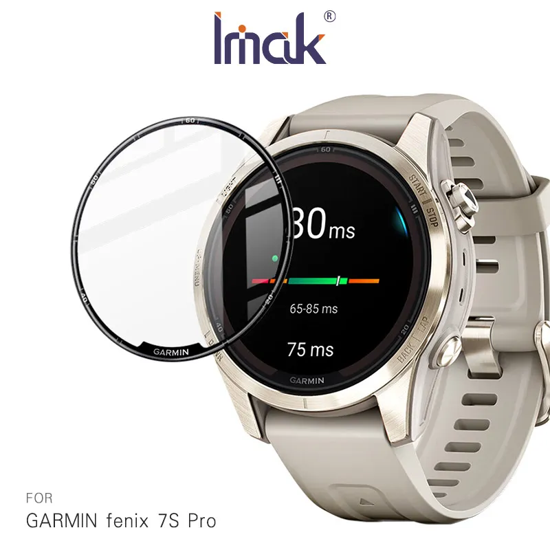 Imak GARMIN vivomove Sport、fenix 7、epix (Gen2) 手錶保護膜 歷史價格詳細信息