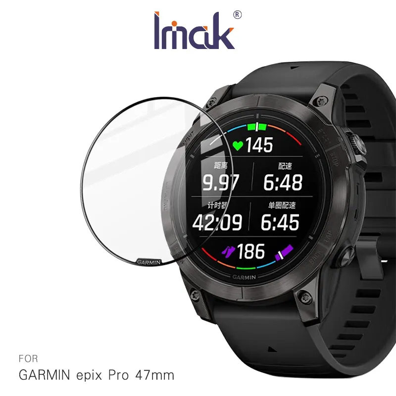 Imak GARMIN vivomove Sport、fenix 7、epix (Gen2) 手錶保護膜 歷史價格詳細信息